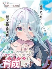 铅笔与钢笔画集 条目配图